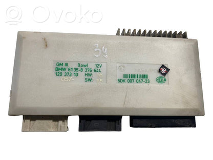 Модуль комфорта