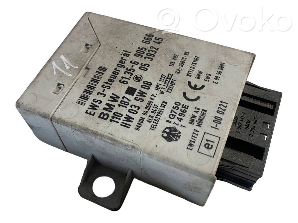 Aizdedzes ECU komplekts