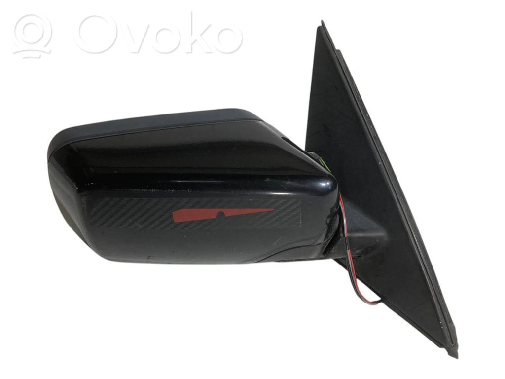 Spogulis (elektriski vadāms)