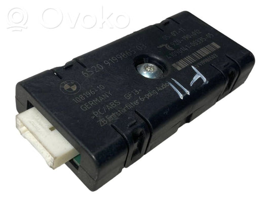 Antenas pastiprinātājs