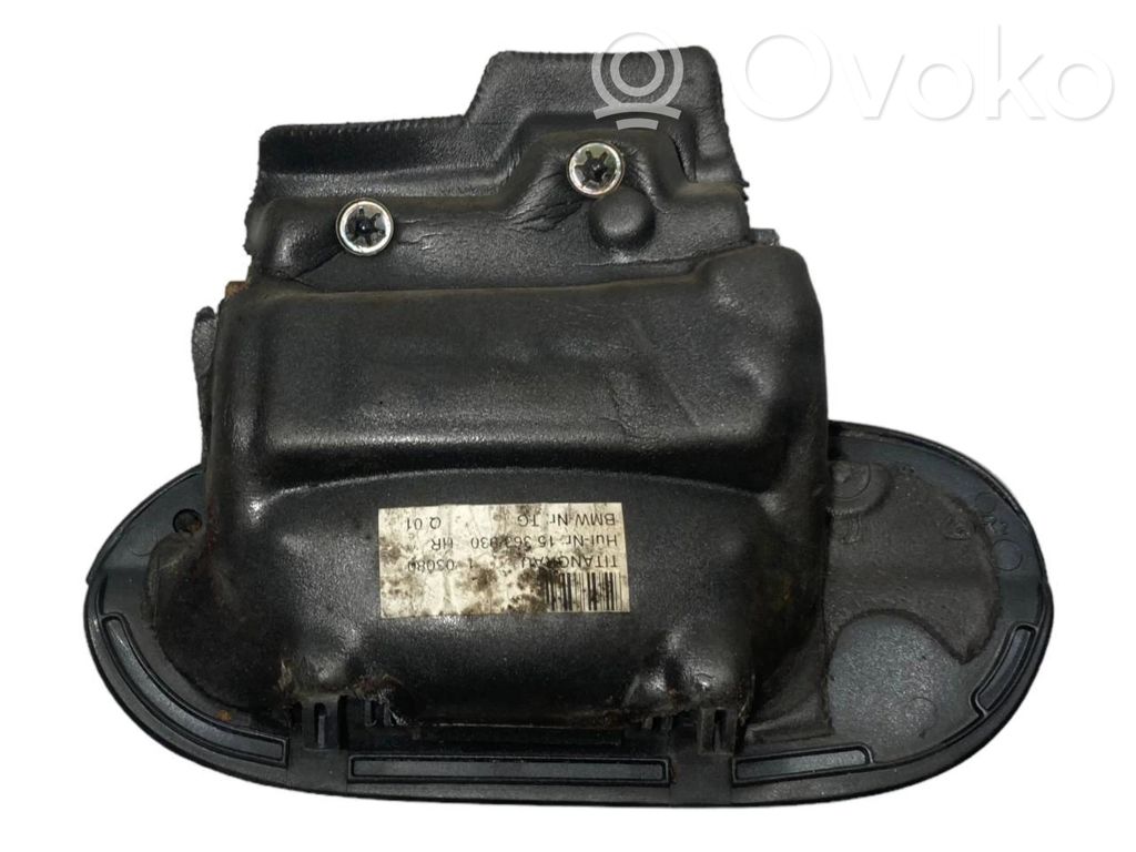 Ārējais atvēršanas rokturis