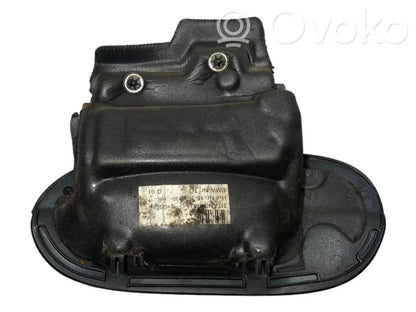 Ārējais atvēršanas rokturis