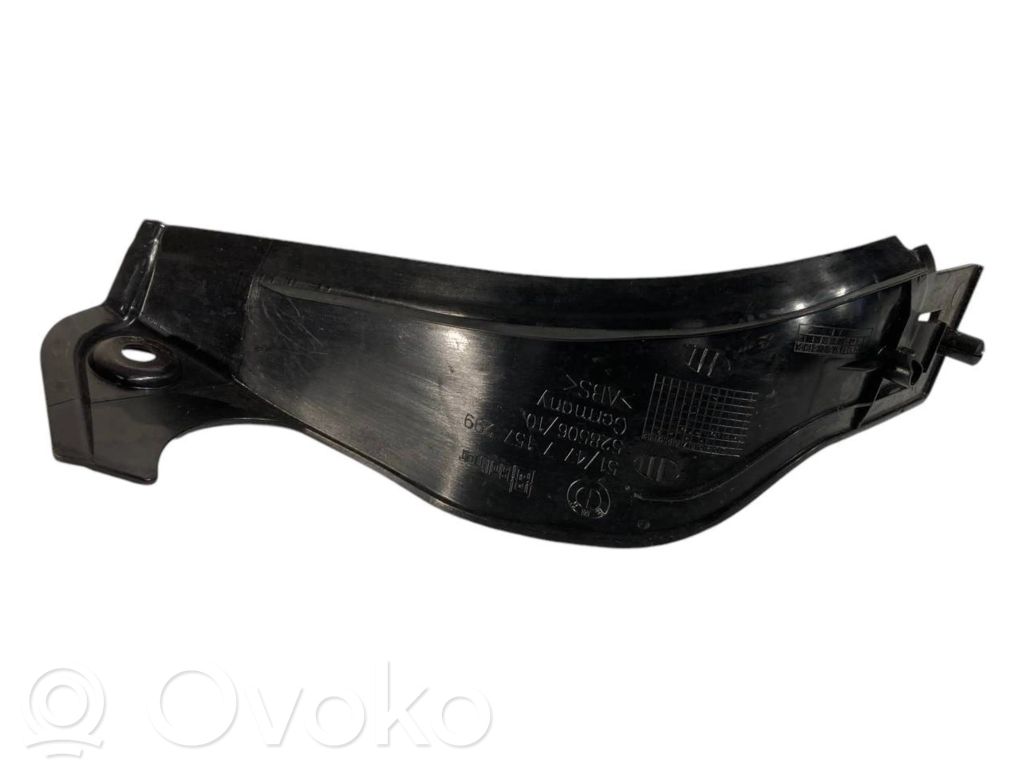 Other type of trunk decorative trim part