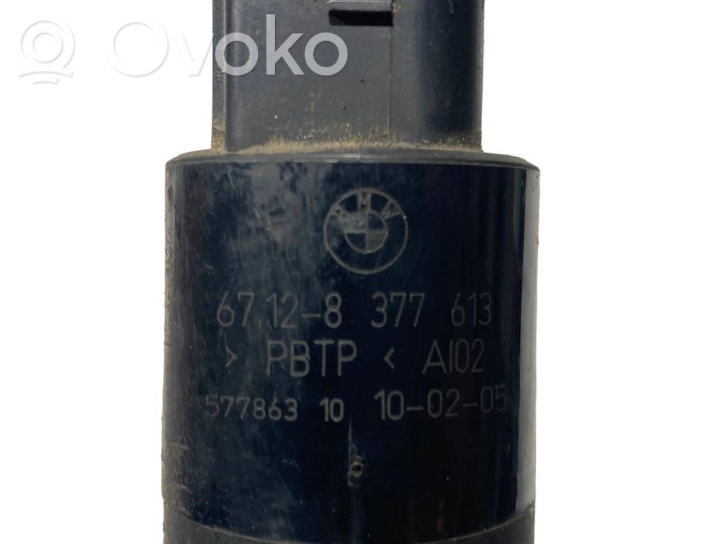 Headlight washer pump