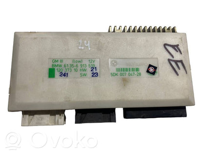 Модуль комфорта