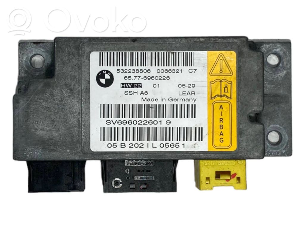 Блок управления подушками безопасности