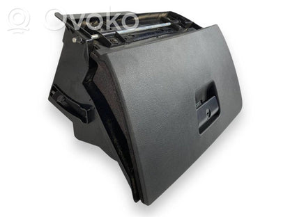 Багажное отделение