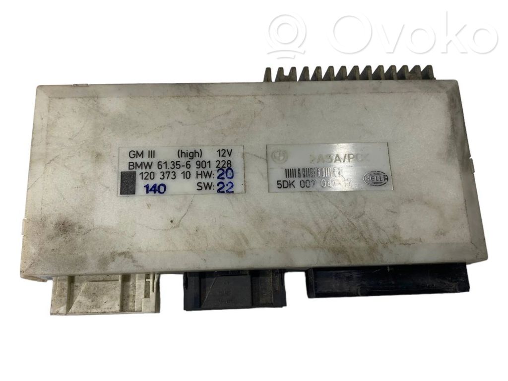 Модуль комфорта