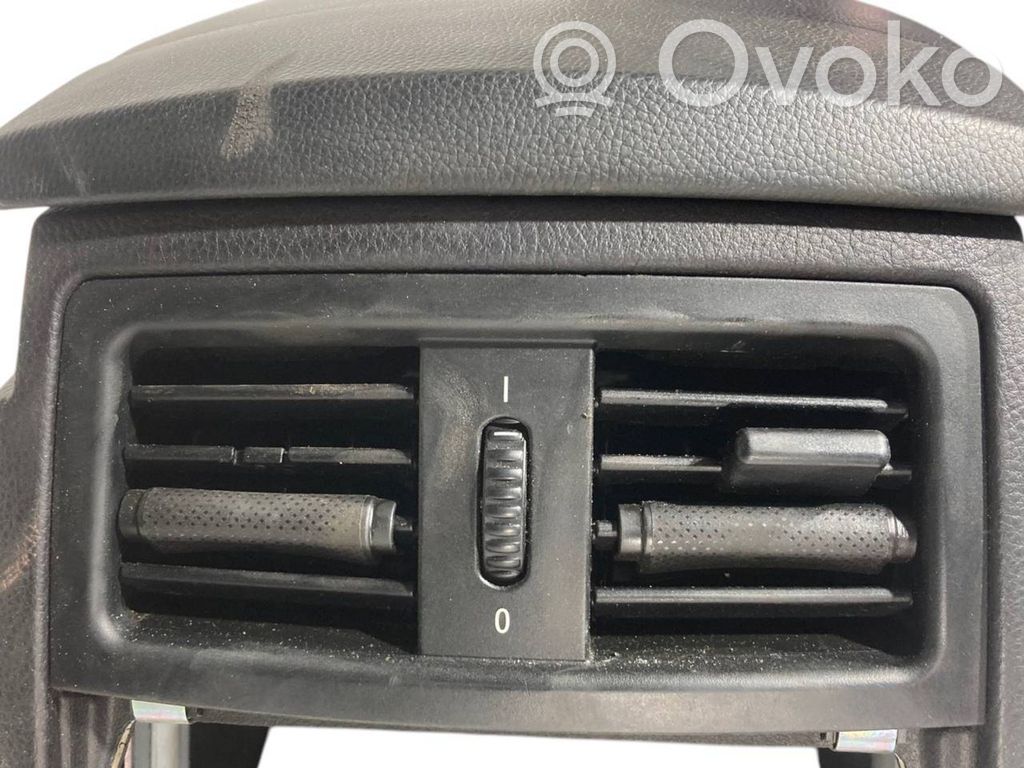 Центральная консоль