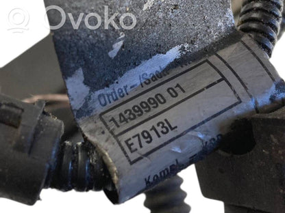 Жгут проводов двигателя