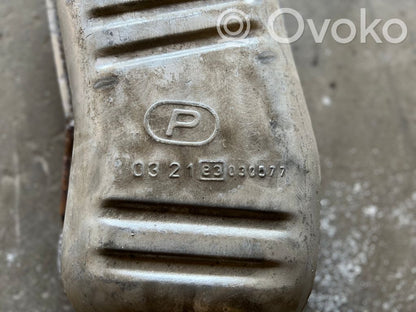 Aizmugurējais izpūtēja bundulis