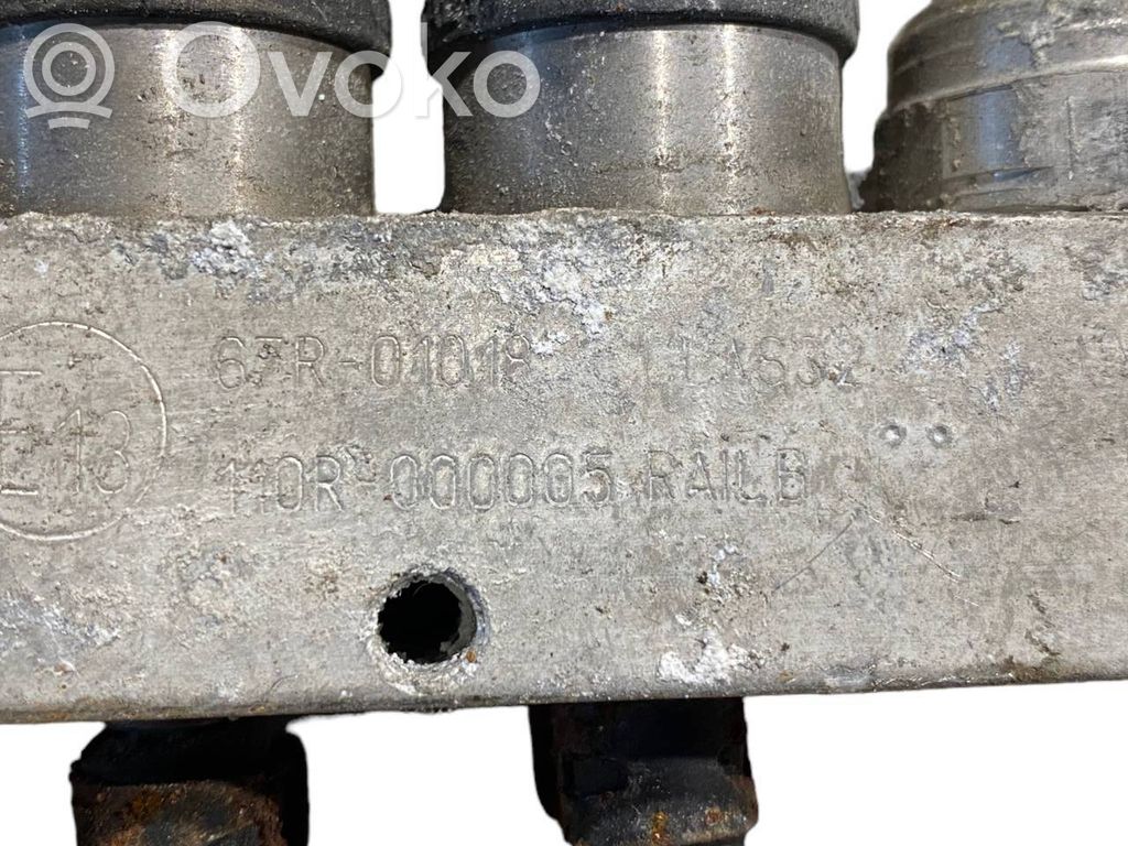 Газовое сопло