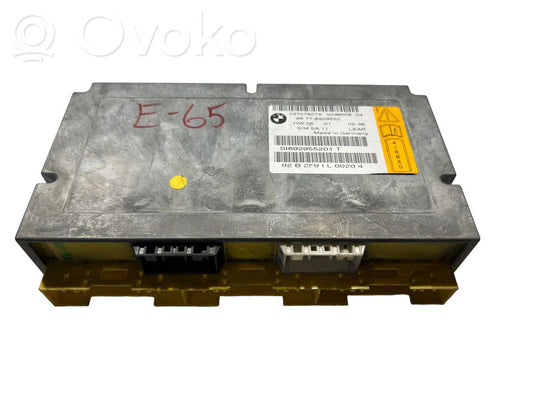 Блок управления подушками безопасности