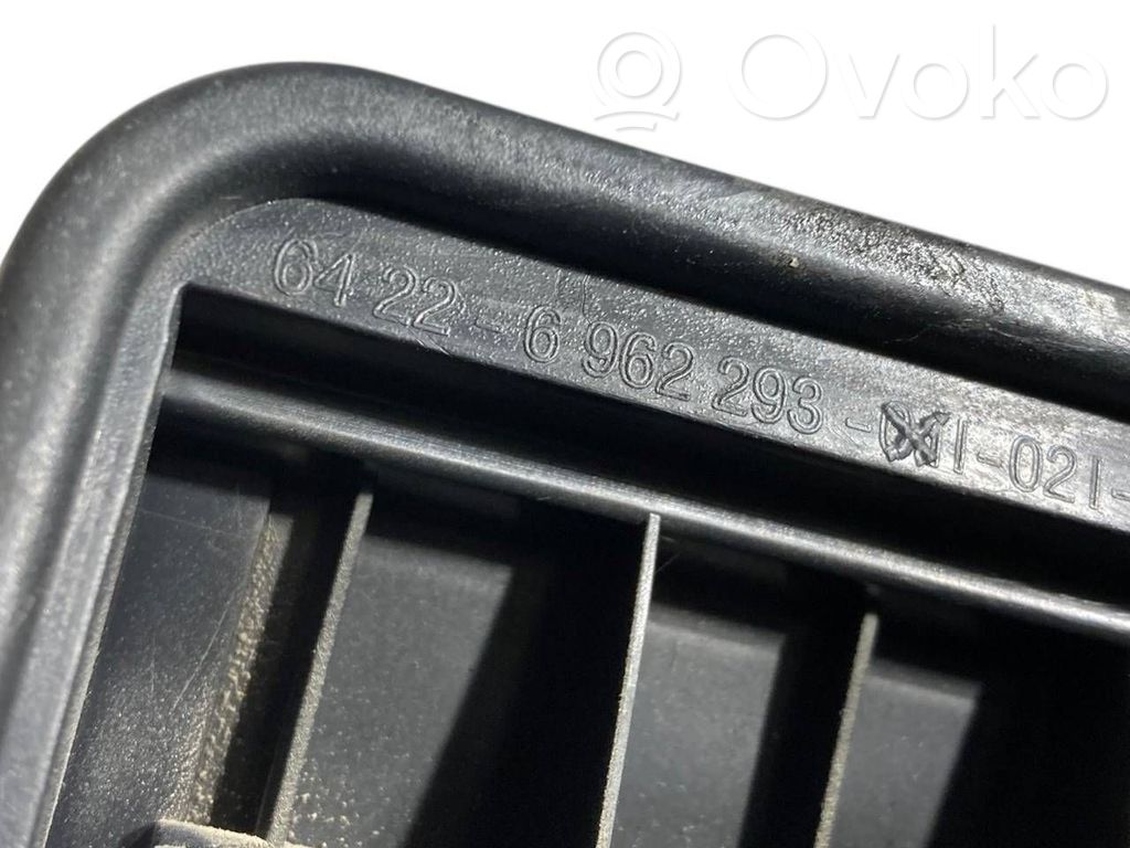 Ventilācijas režģis