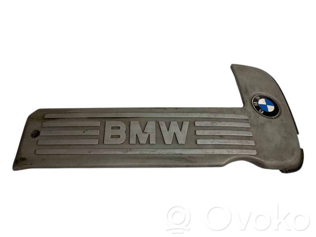 Engine cover (decorative trim)