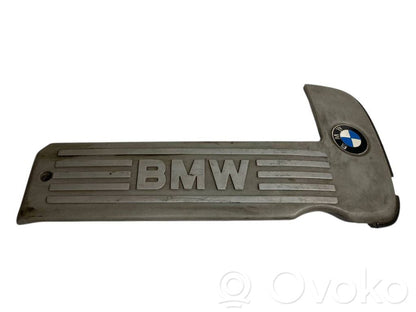 Engine cover (decorative trim)