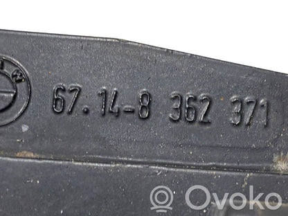 Съемник задней крышки