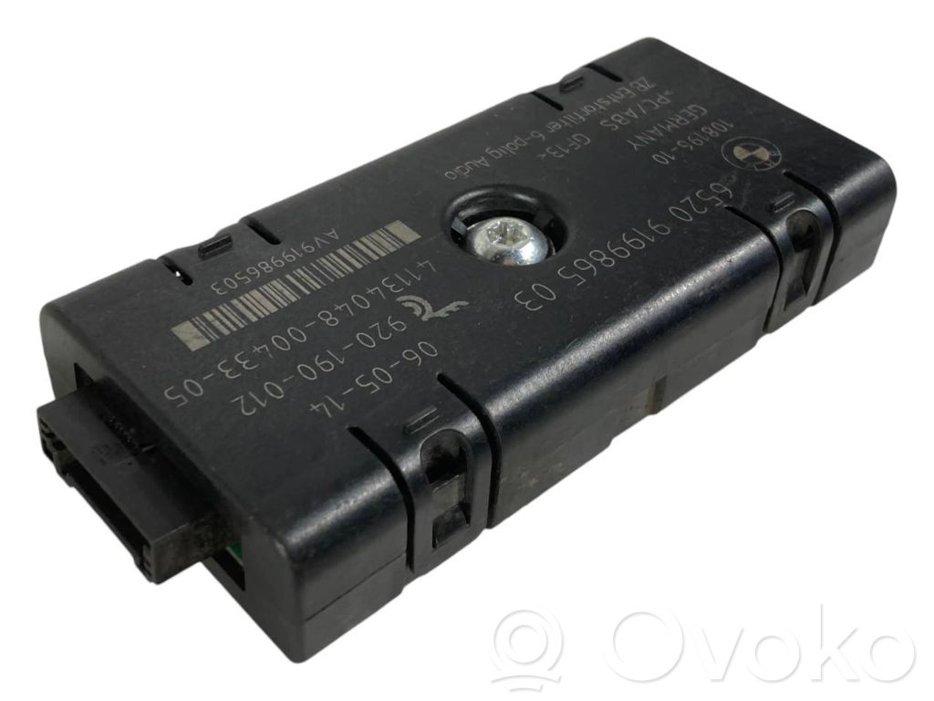 Antenas pastiprinātājs