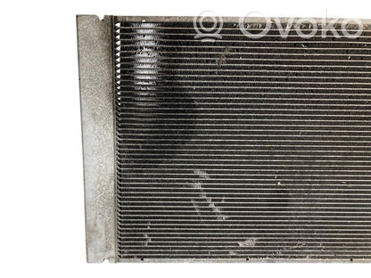 Dzesēšanas šķidruma radiators