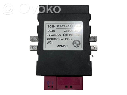 Fuel pump control unit