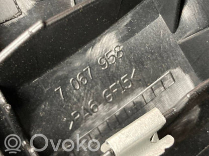 Обивка задней двери