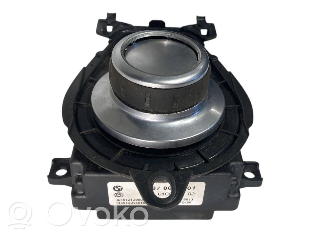 Multimediju kontrolieris