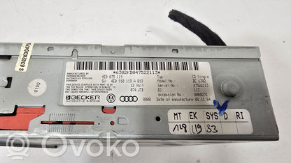 Navigācijas (GPS) sistēmas CD/DVD lasītājs