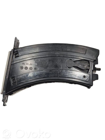 Подстаканник