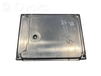 Dzinēja vadības bloks