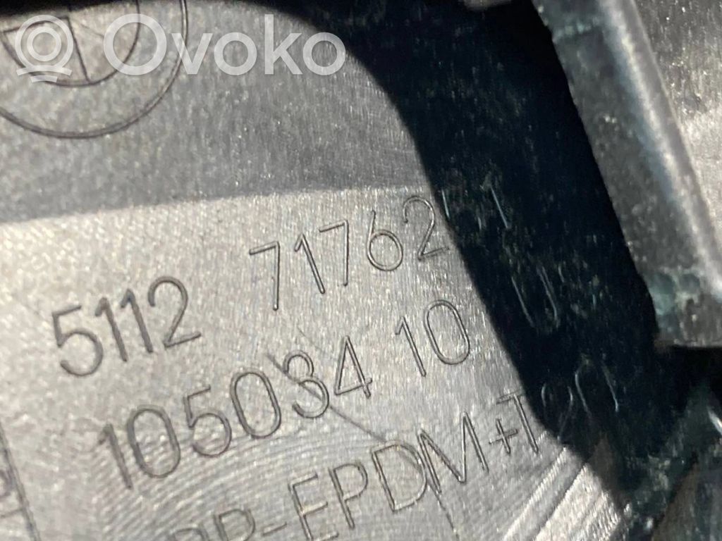 Нижняя часть бампера