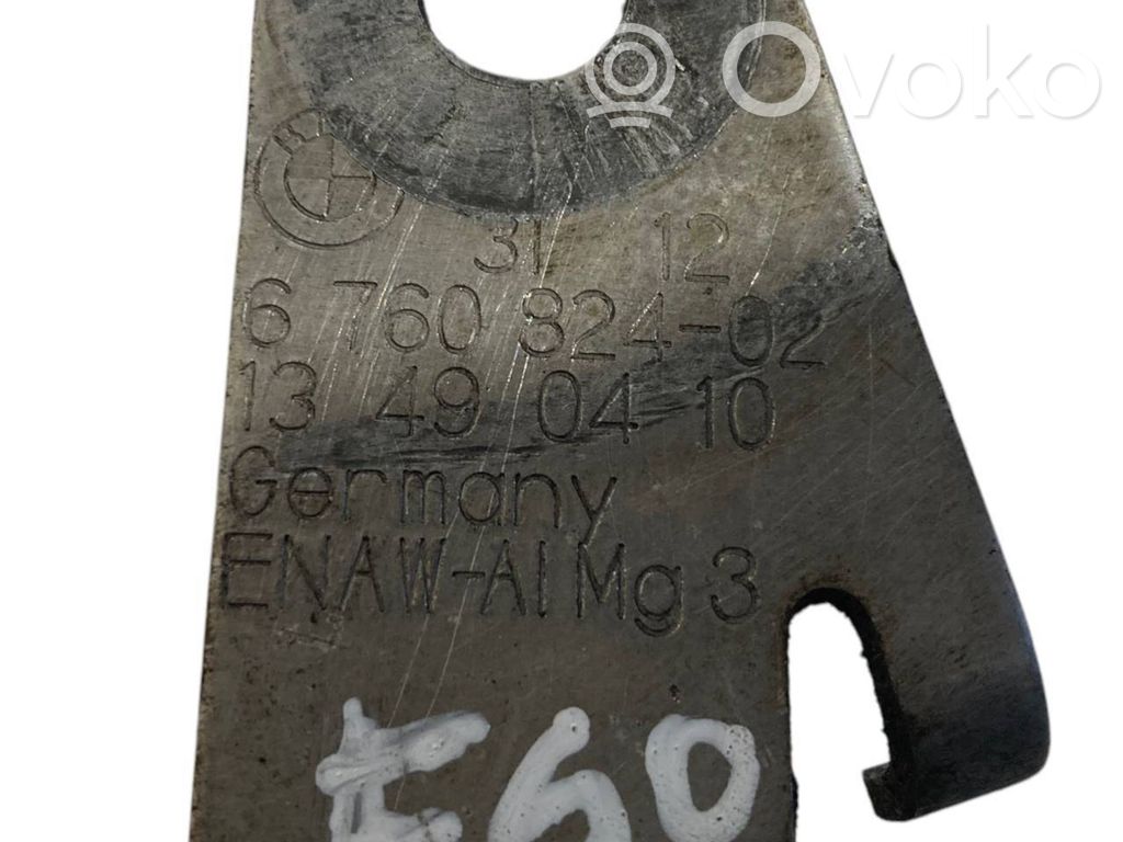 Height sensor (headlights)