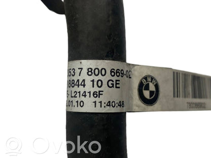 Degvielas caurulīte (-es)