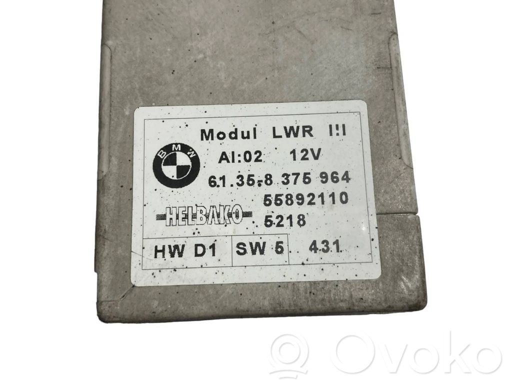 Световой модуль ЛКМ