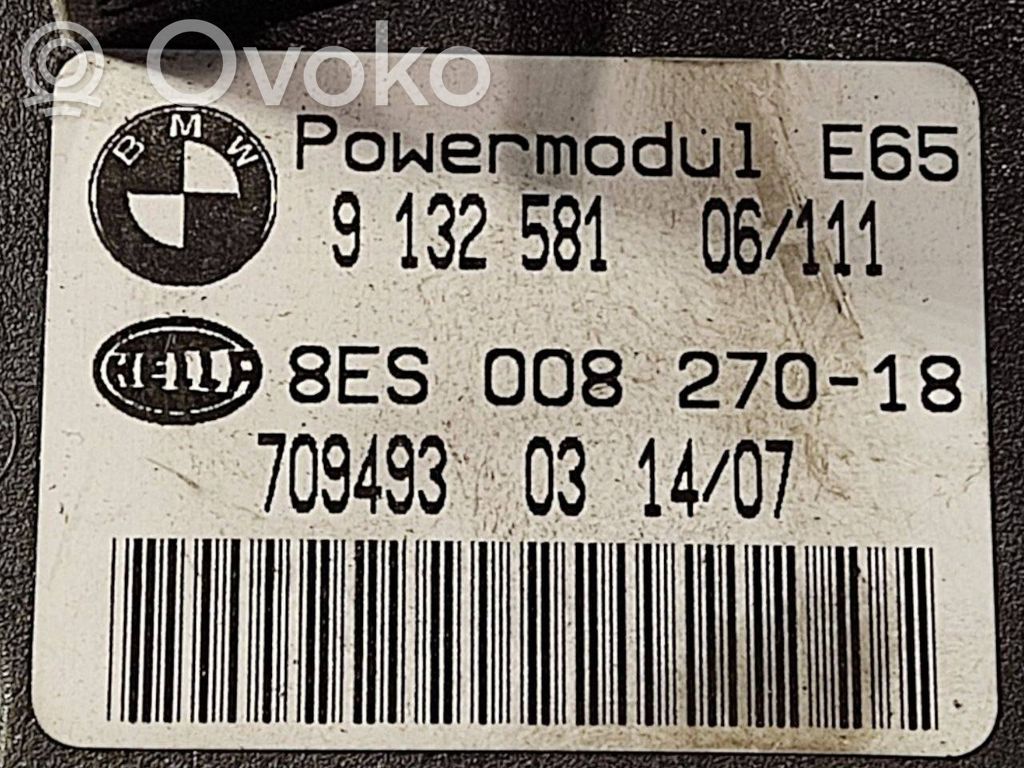 Barošanas vadības bloks