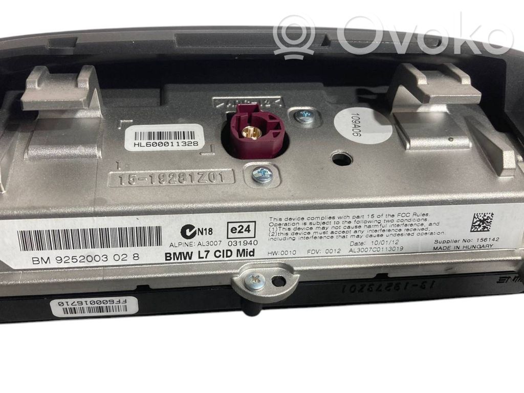 Ekrāns / displejs / mazais ekrāns