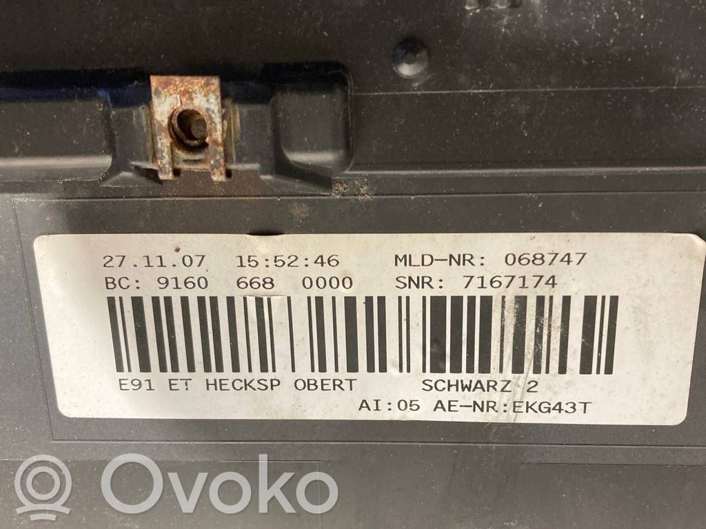 Spoilera aizmugurējais vāks