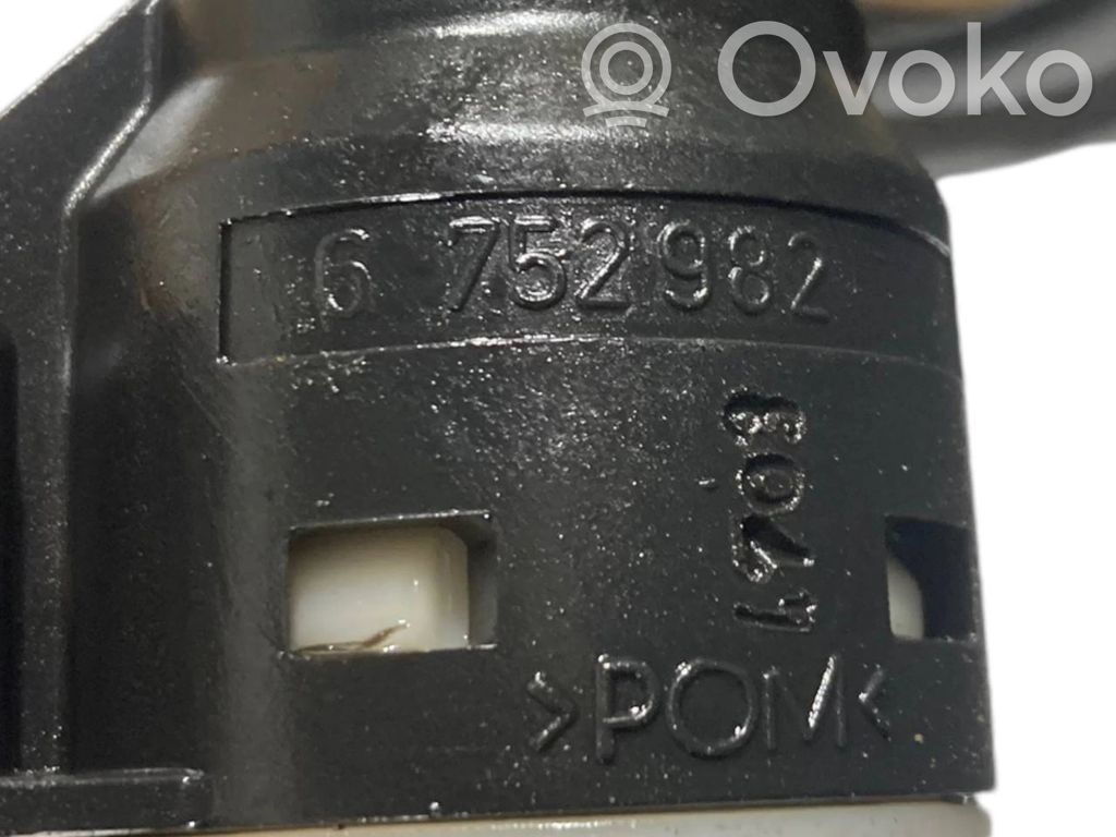 Degvielas līmeņa sensors