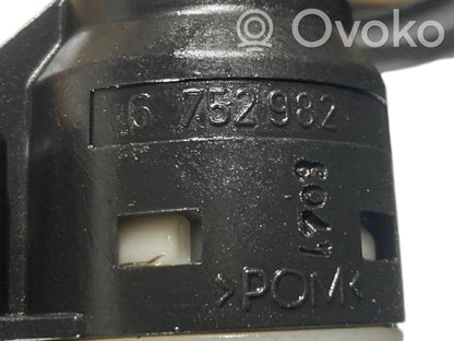 Degvielas līmeņa sensors