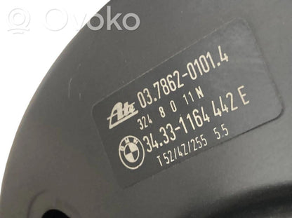 Вакуумный усилитель тормозов