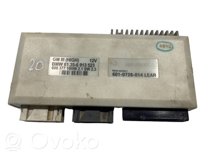 Модуль комфорта