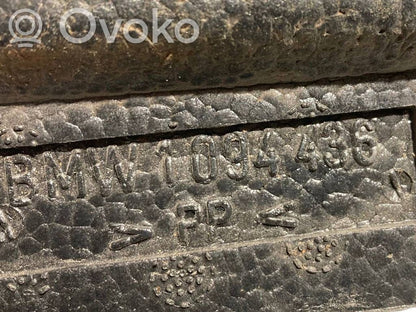 Cita veida bagāžnieka dekoratīvās apdares detaļa