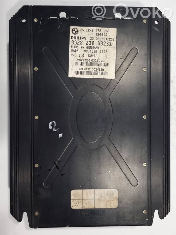 Skaņas pastiprinātājs