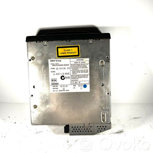 CD/DVD changer