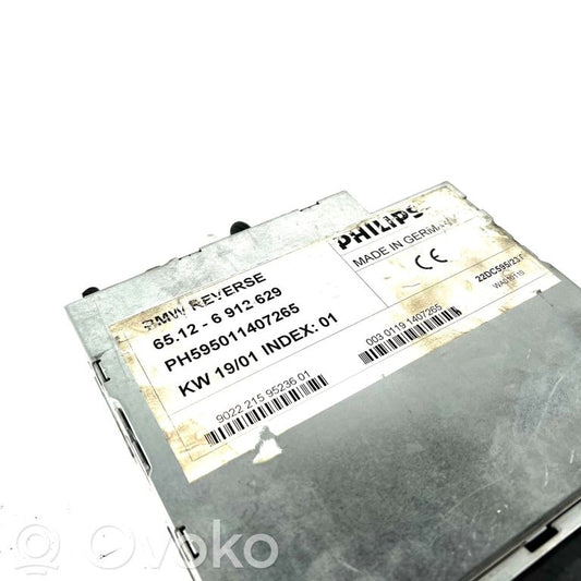 Radio / CD/DVD player / navigation