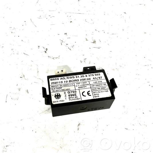 Immobilizer reader (antenna)