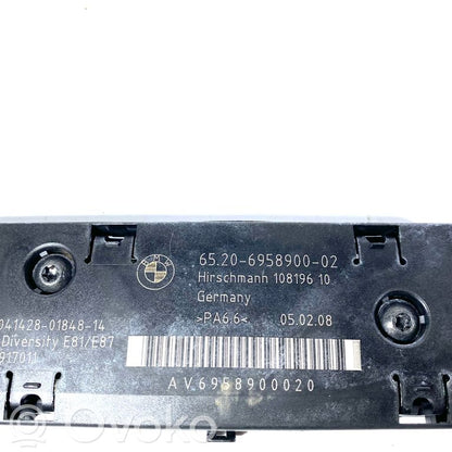 Antenas pastiprinātājs