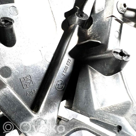 Other type of engine compartment part