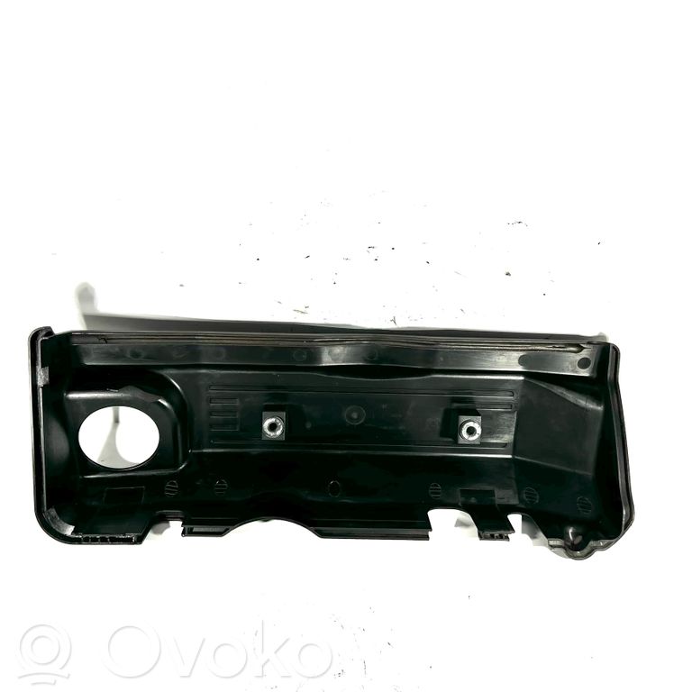 Engine cover (decorative trim)