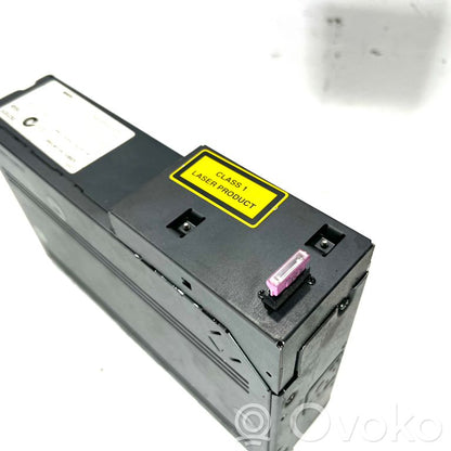 CD/DVD mainītājs