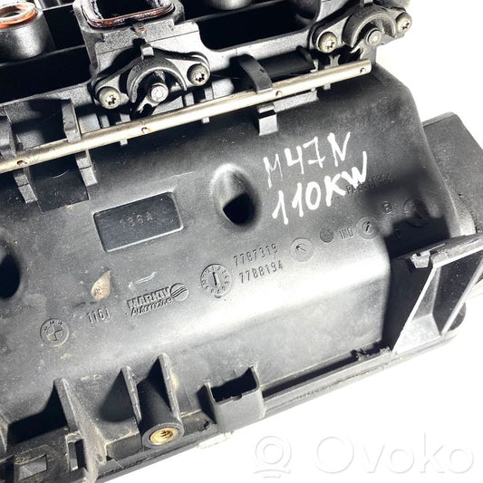 Intake manifold